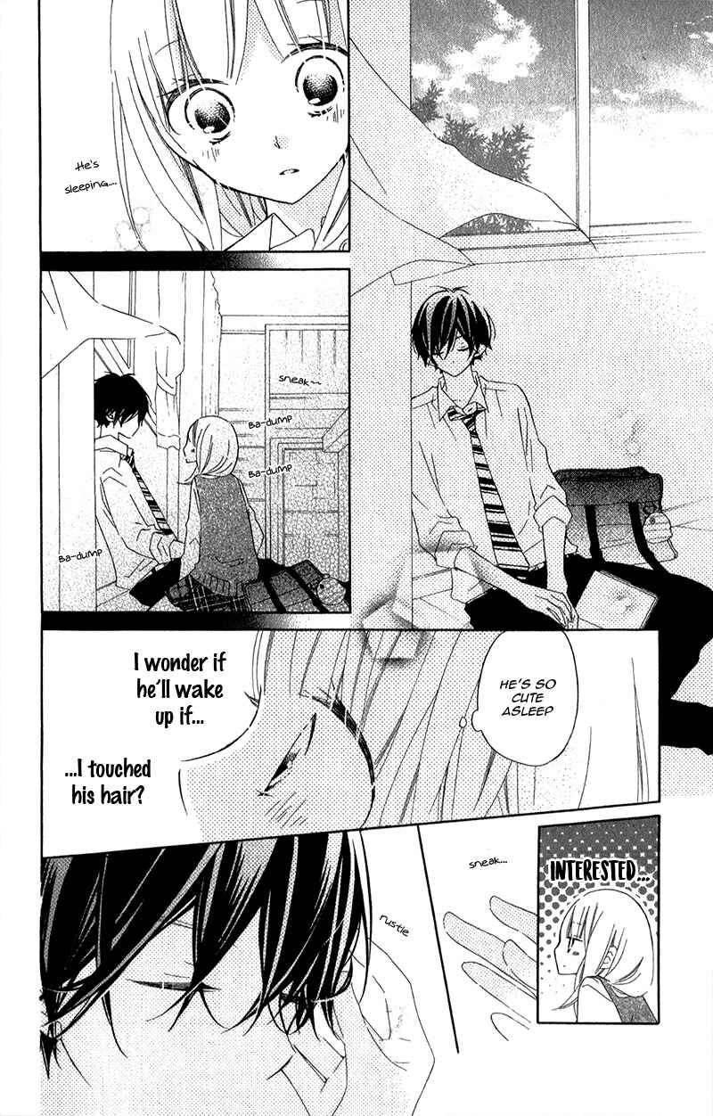 Page 25 Chapter 11 Uso Kano