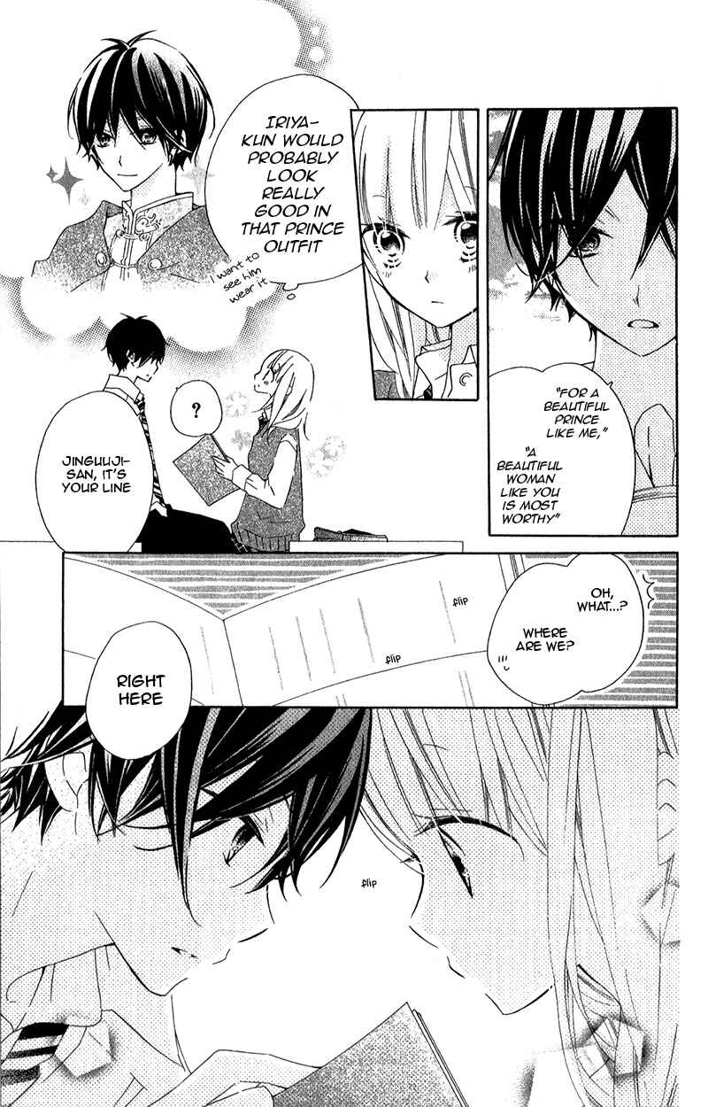 Page 30 Chapter 11 Uso Kano