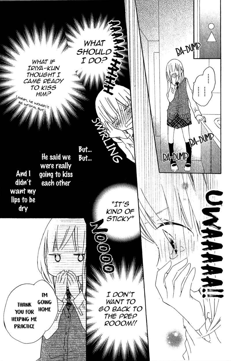Page 34 Chapter 11 Uso Kano