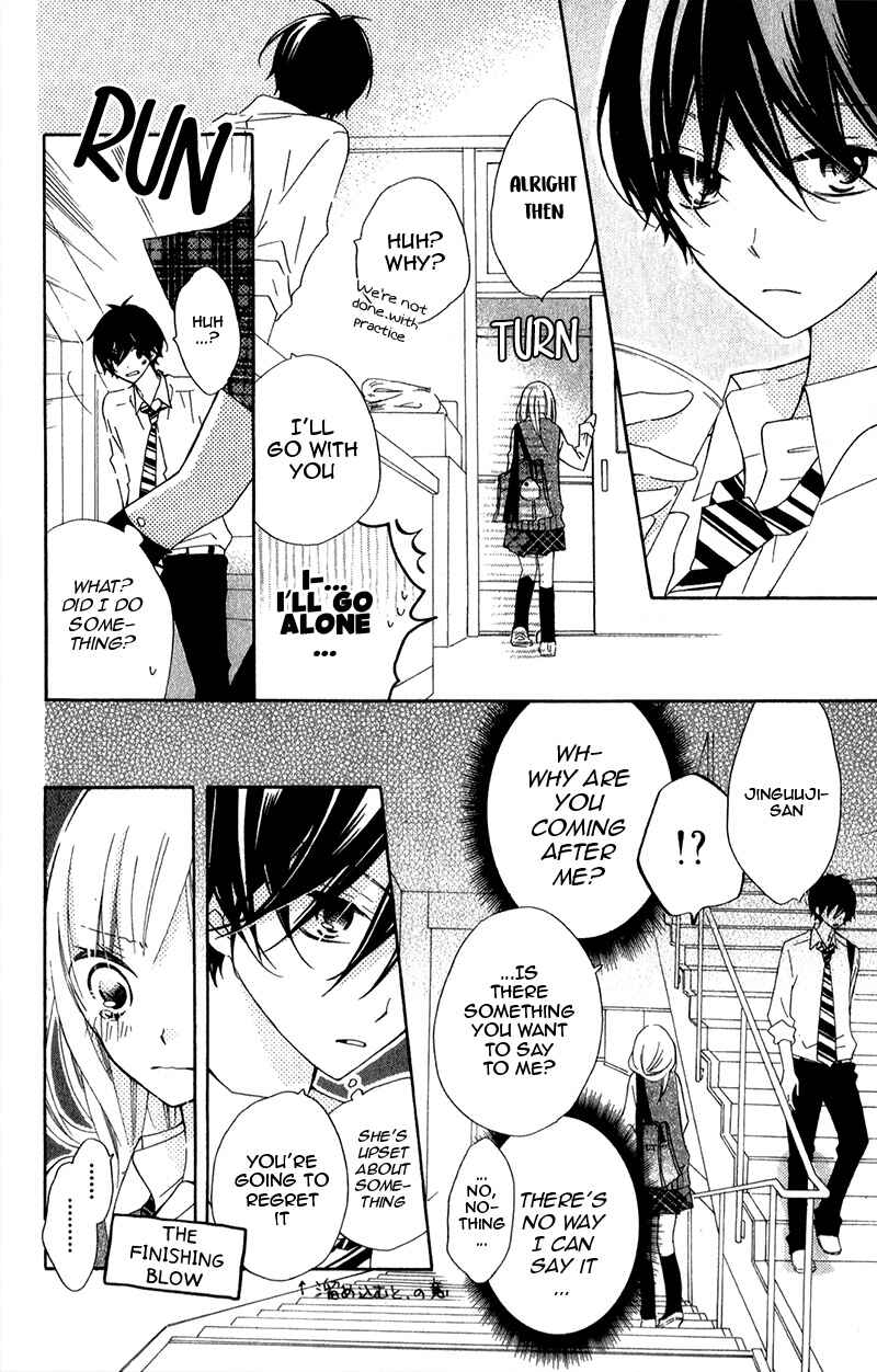 Page 35 Chapter 11 Uso Kano