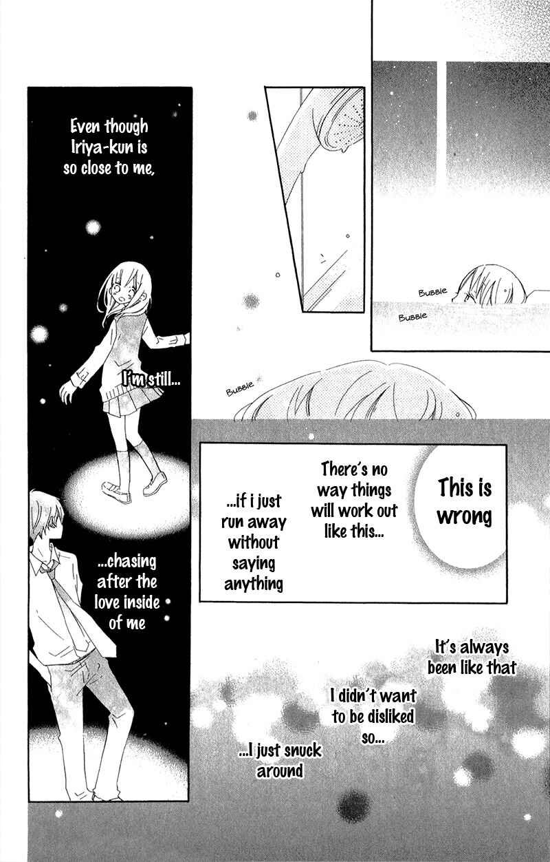 Page 37 Chapter 11 Uso Kano