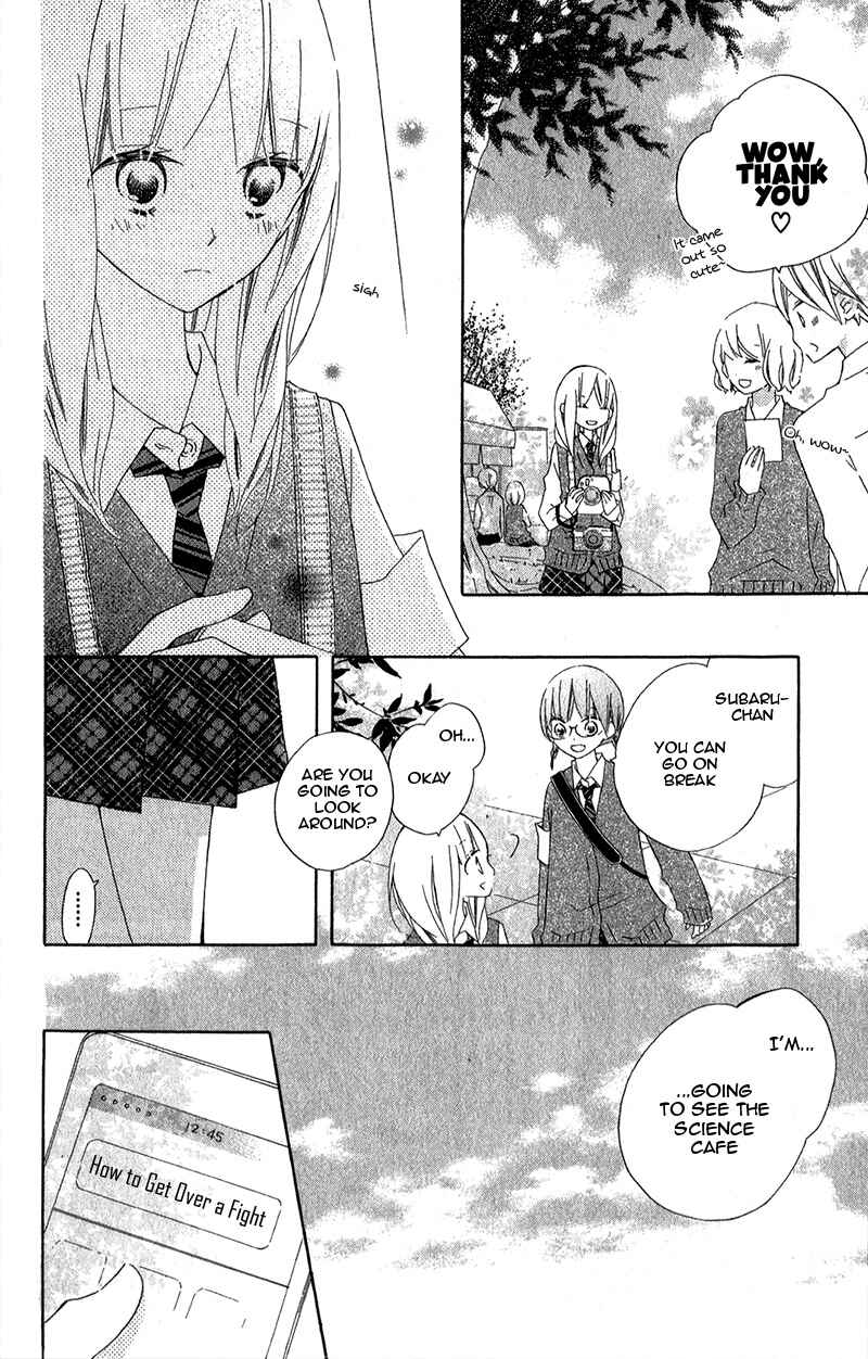 Page 40 Chapter 11 Uso Kano