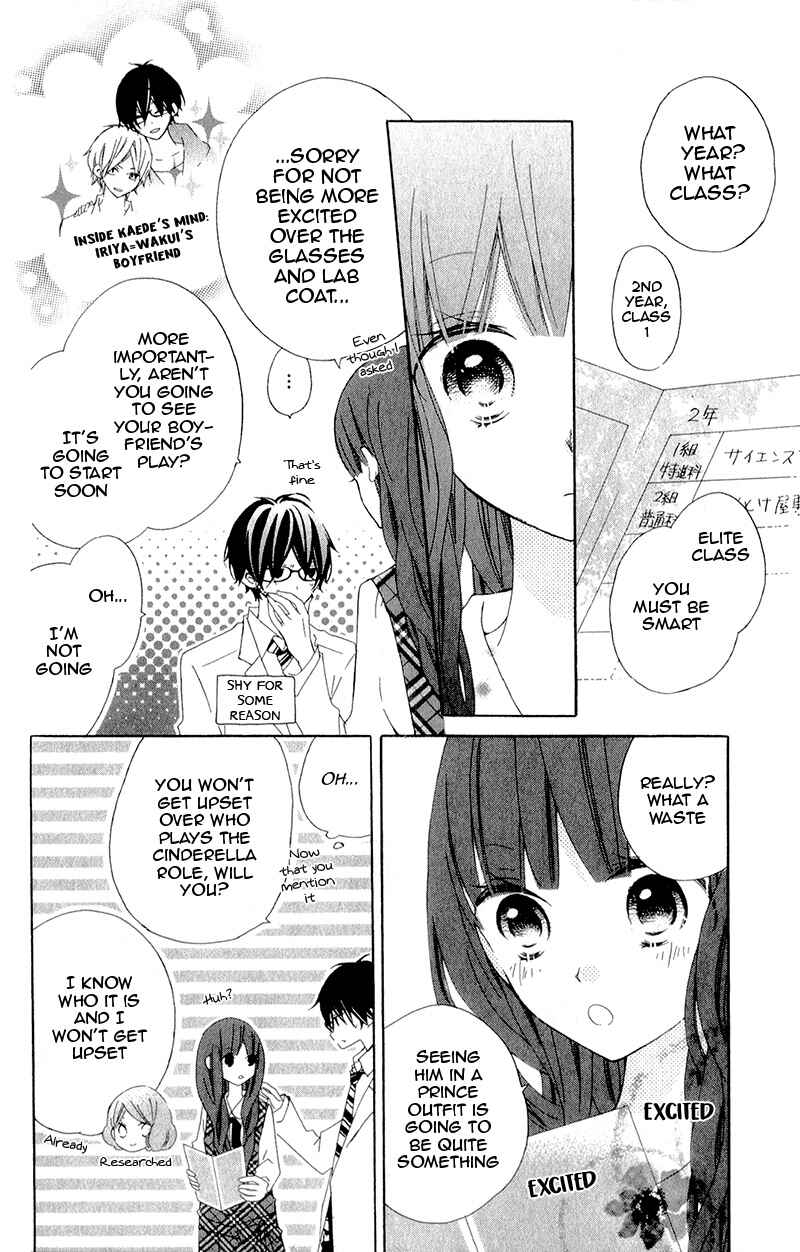 Page 42 Chapter 11 Uso Kano
