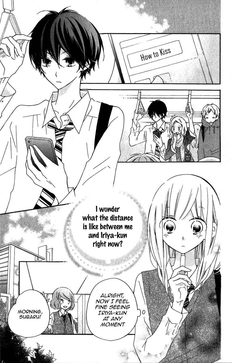 Page 8 Chapter 11 Uso Kano