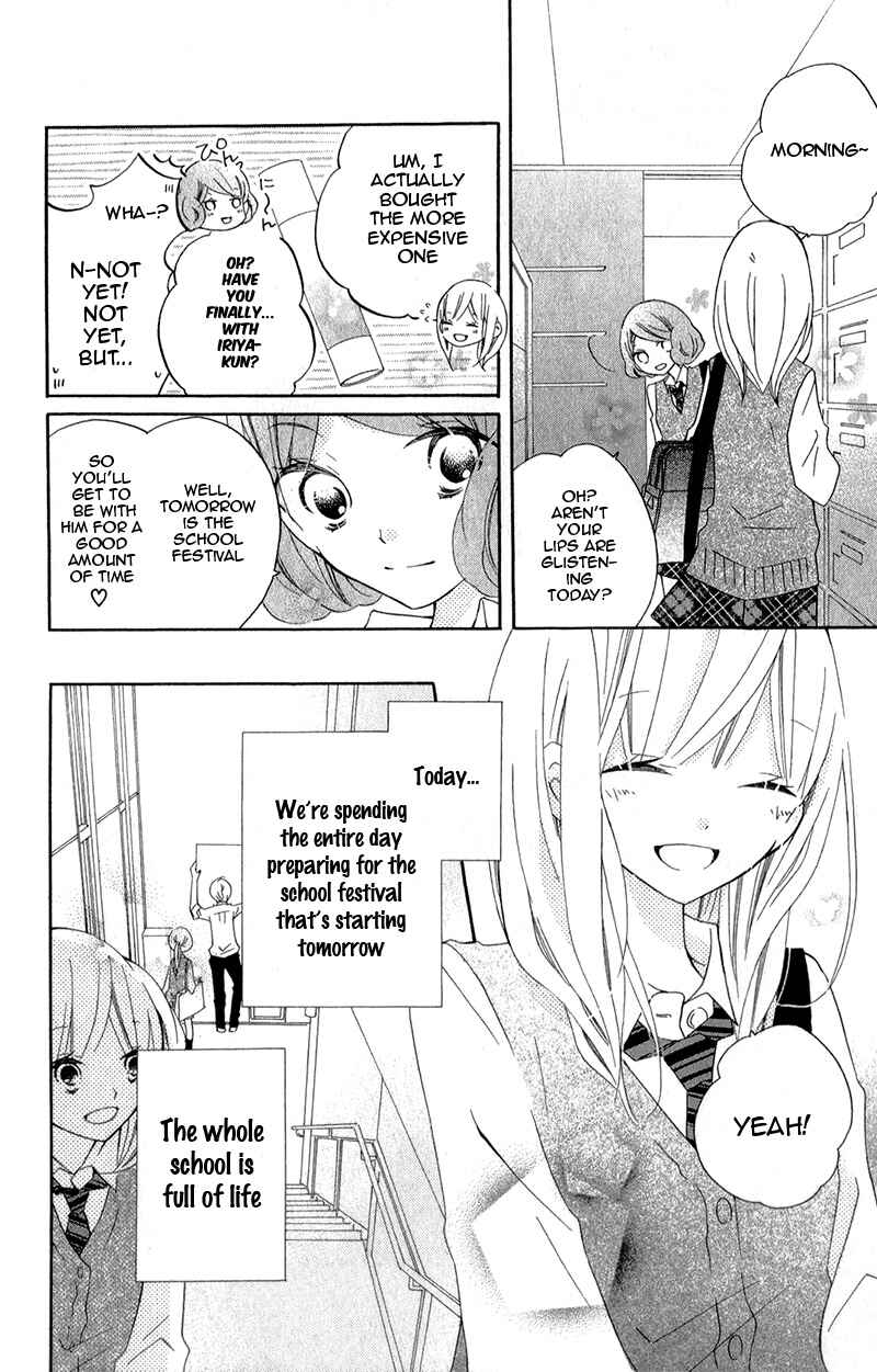 Page 9 Chapter 11 Uso Kano