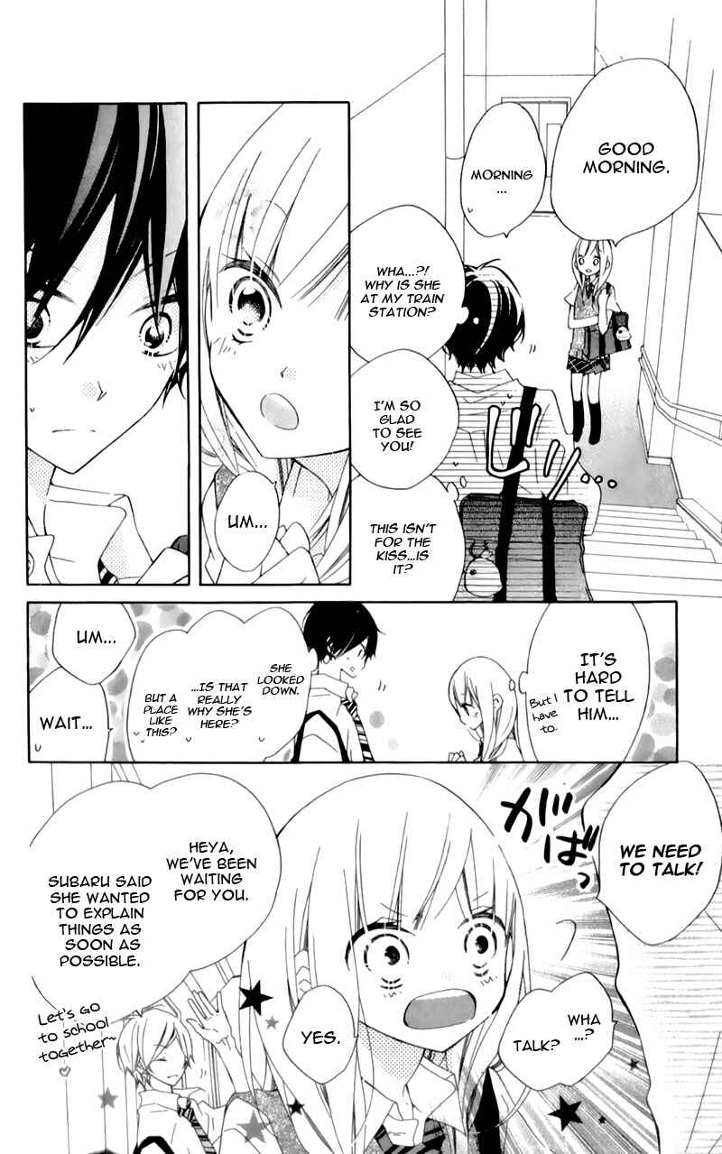 Page 11 Chapter 9 Uso Kano