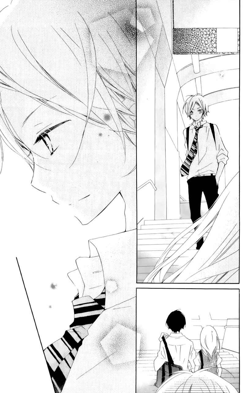 Page 18 Chapter 9 Uso Kano
