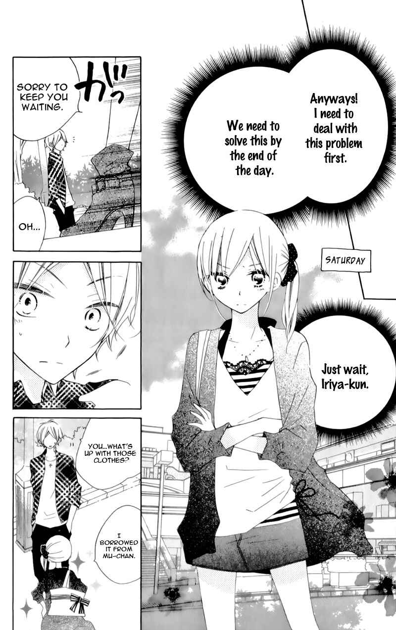 Page 23 Chapter 9 Uso Kano