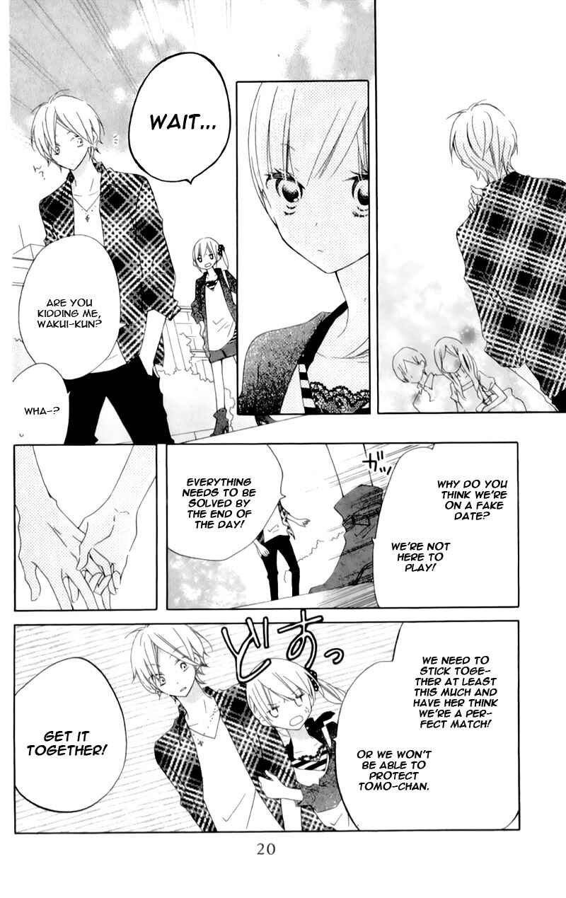 Page 25 Chapter 9 Uso Kano