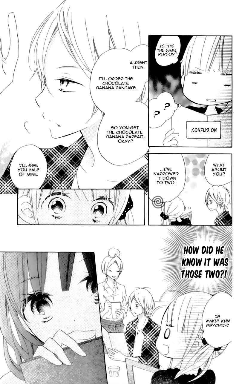 Page 30 Chapter 9 Uso Kano