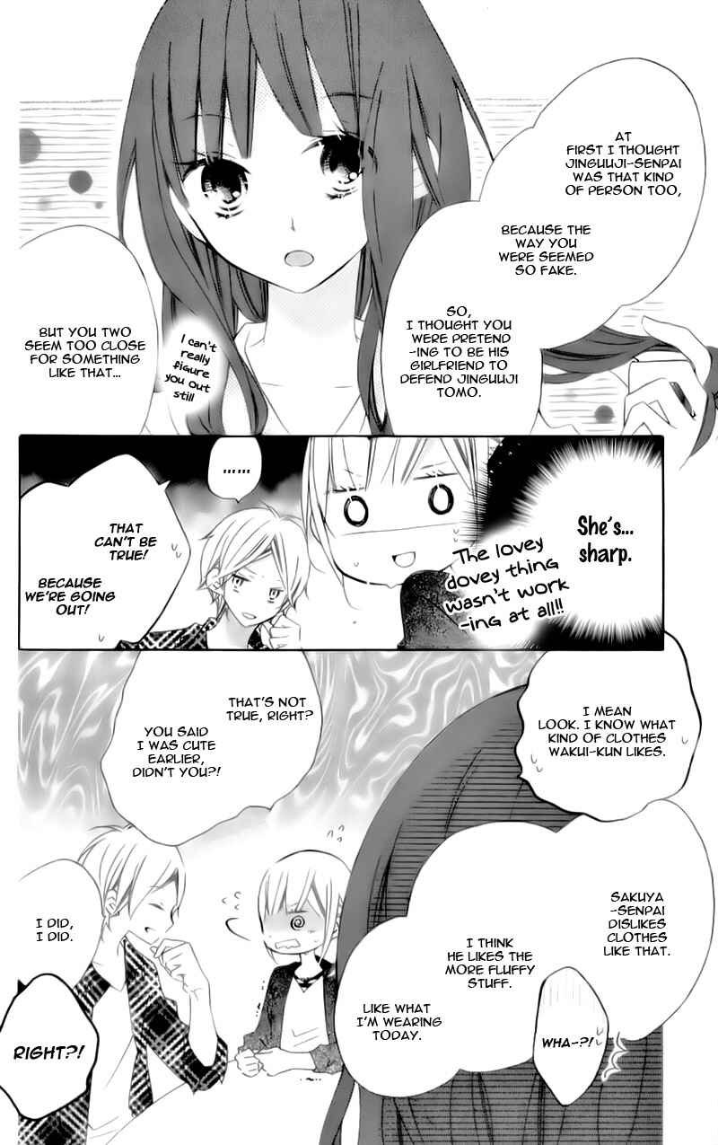Page 41 Chapter 9 Uso Kano