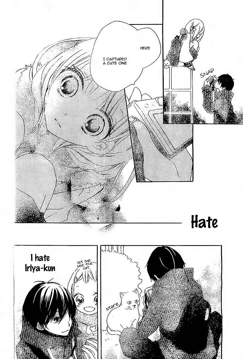 Page 17 Chapter 2 Uso Kano
