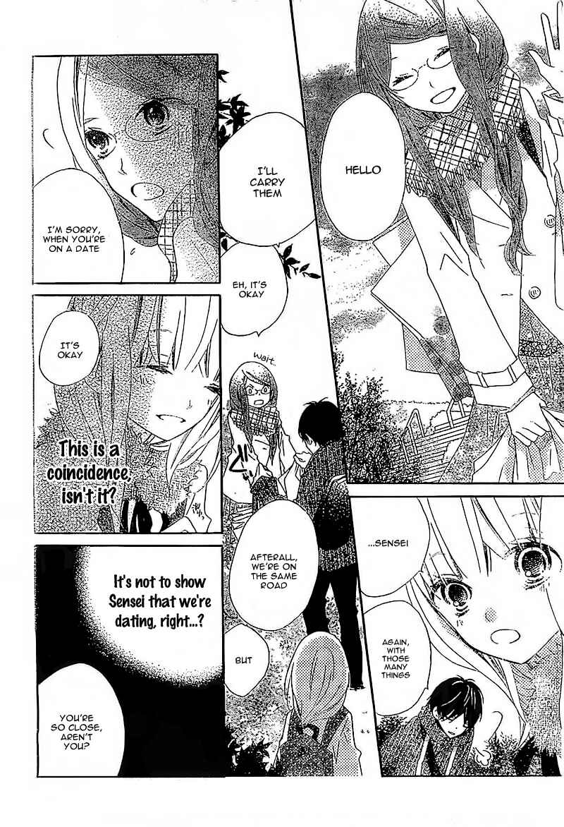 Page 19 Chapter 2 Uso Kano