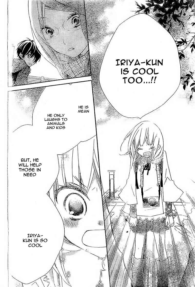 Page 21 Chapter 2 Uso Kano
