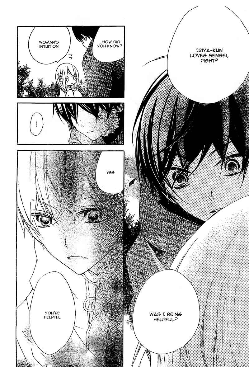 Page 29 Chapter 2 Uso Kano