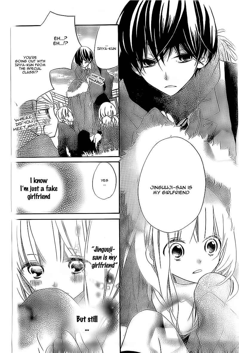 Page 7 Chapter 2 Uso Kano
