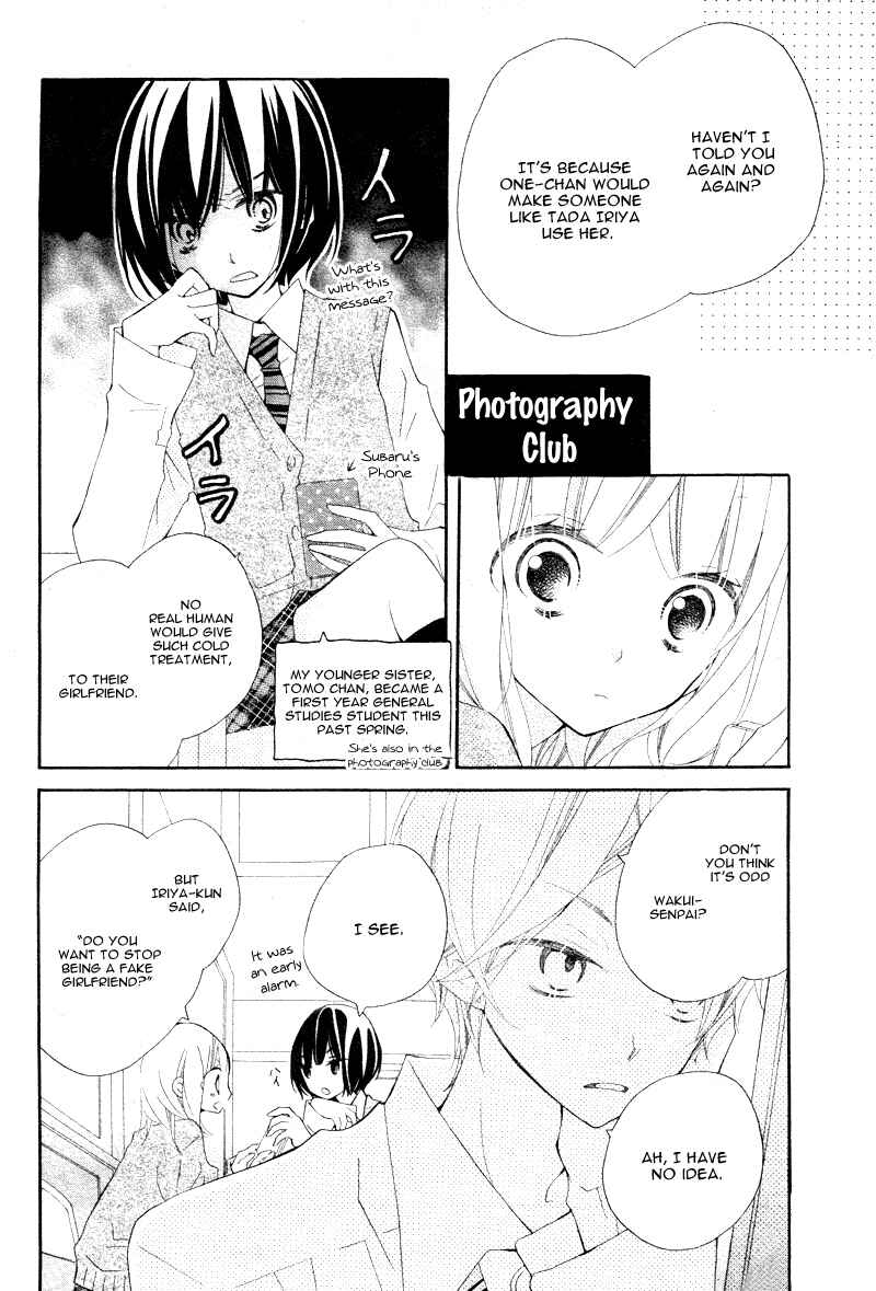 Page 10 Chapter 4 Uso Kano