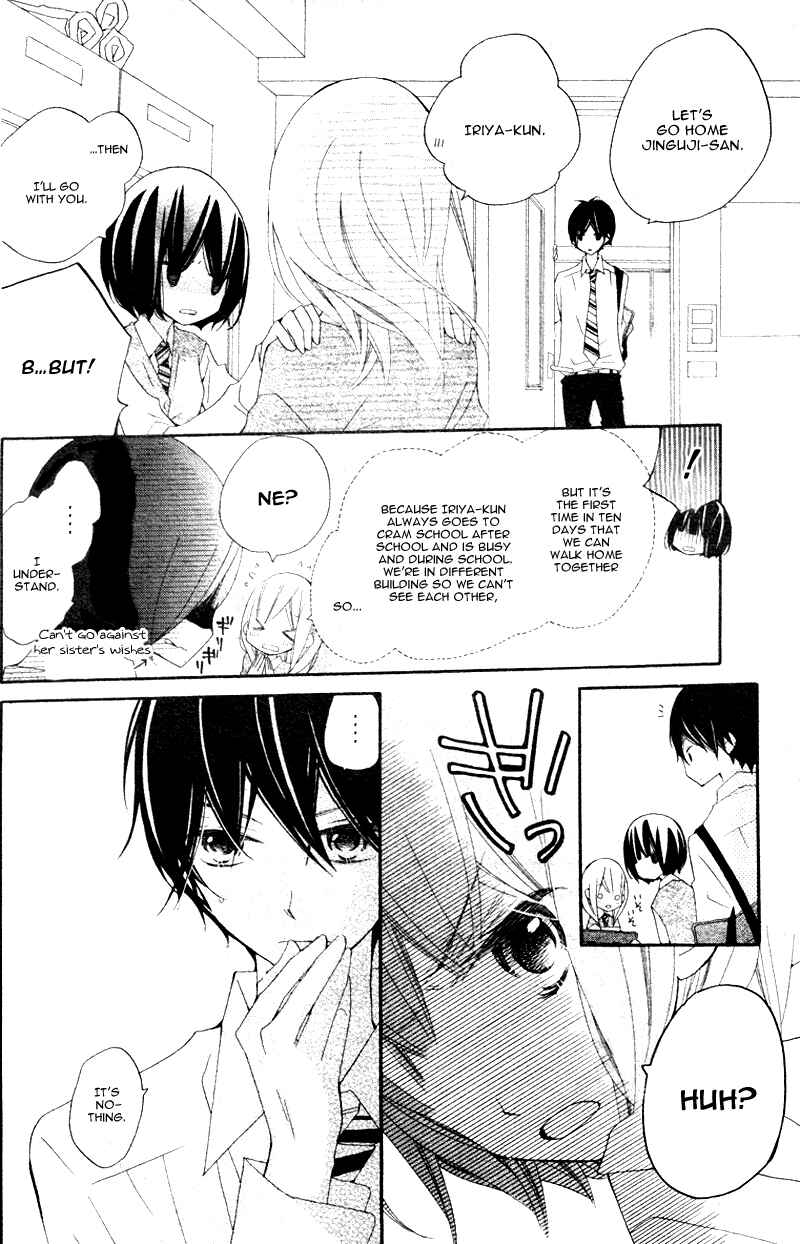 Page 12 Chapter 4 Uso Kano