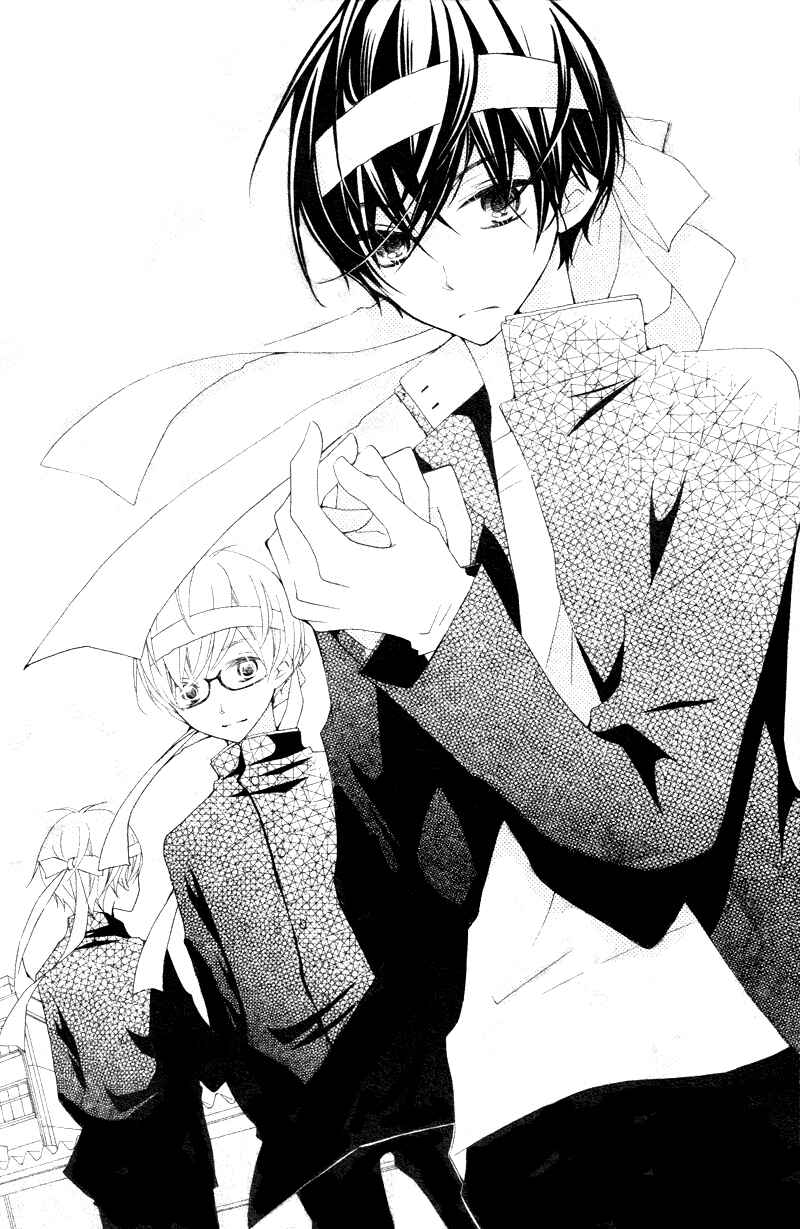 Page 20 Chapter 4 Uso Kano