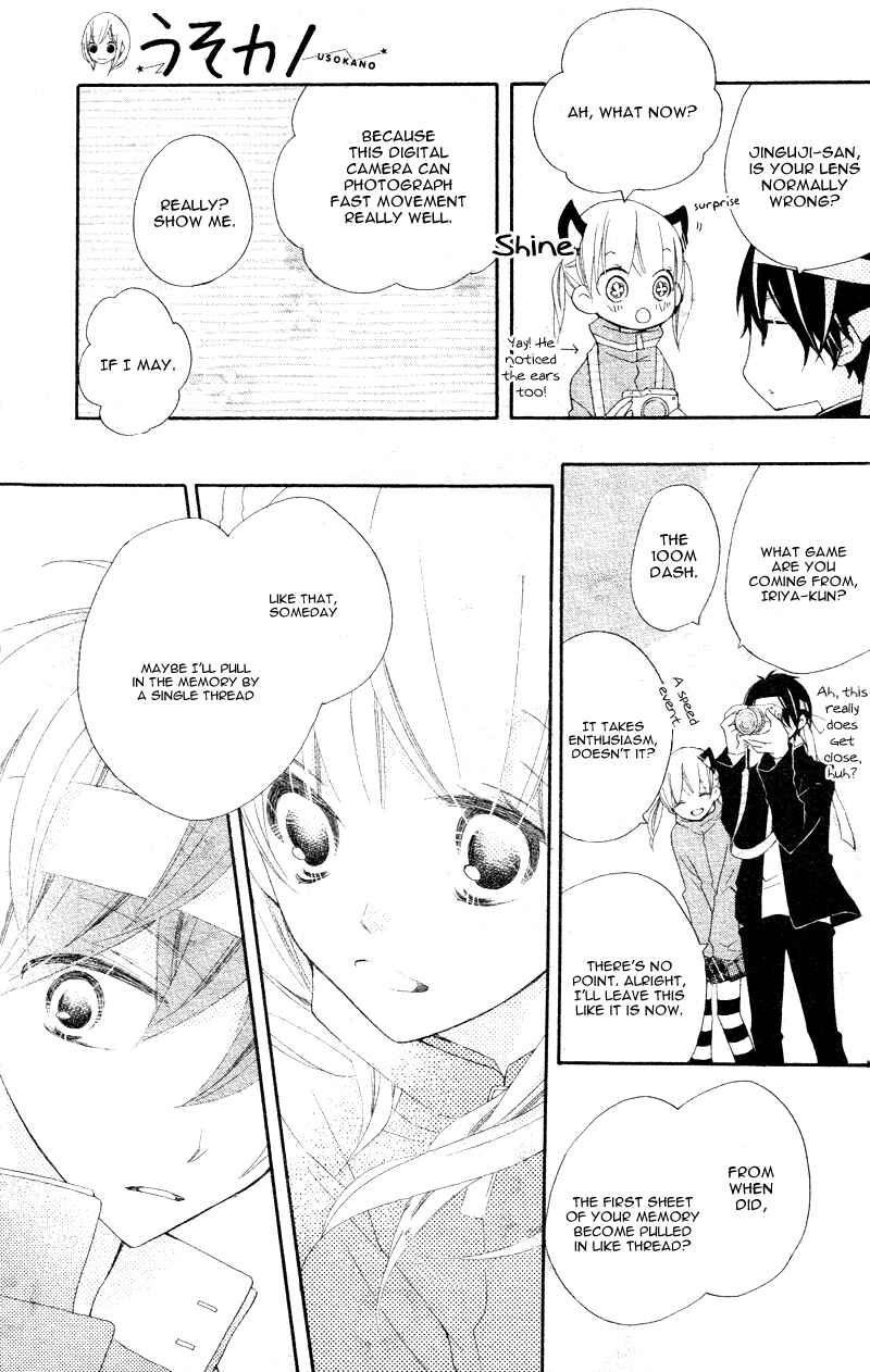 Page 23 Chapter 4 Uso Kano