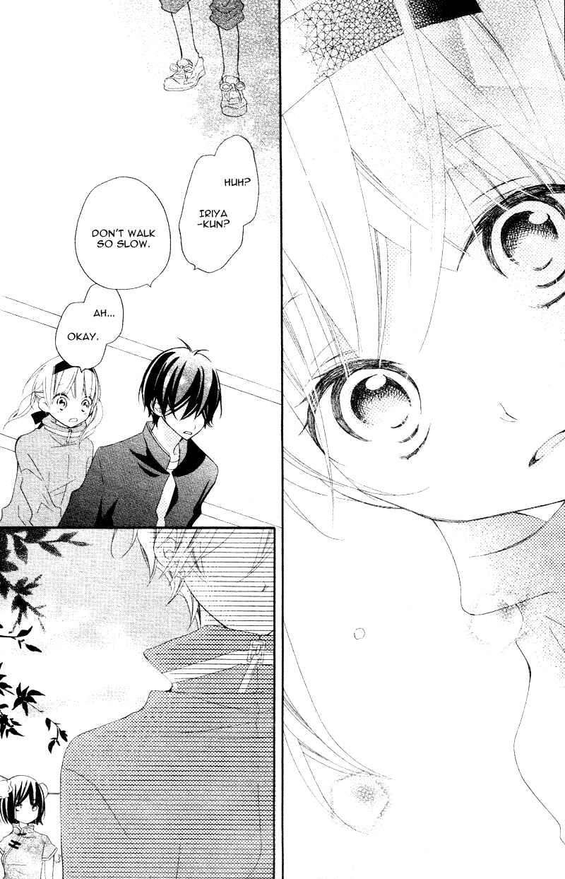 Page 39 Chapter 4 Uso Kano