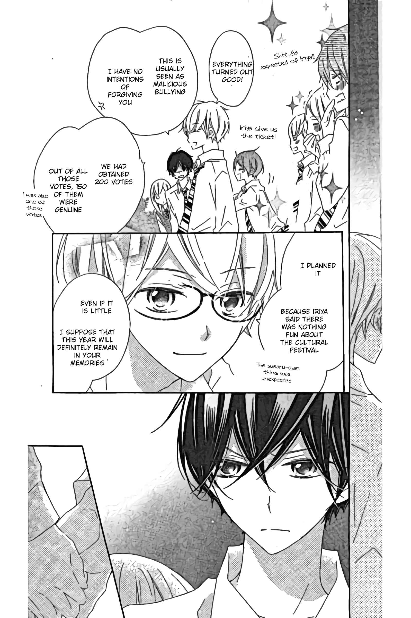 Page 26 Chapter 12 Uso Kano
