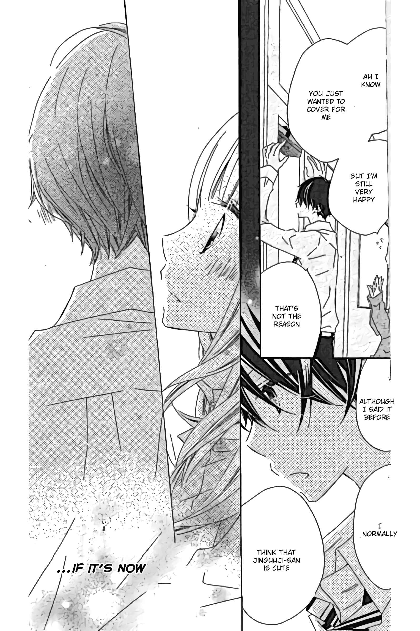 Page 28 Chapter 12 Uso Kano
