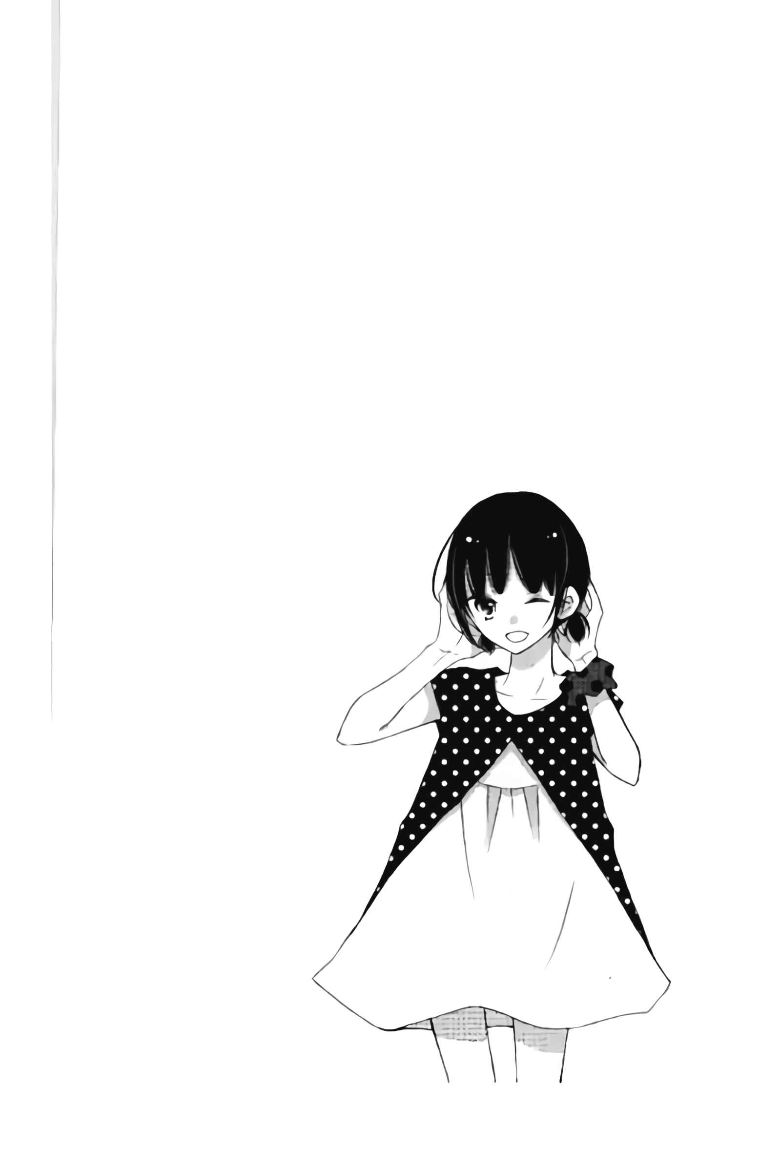 Page 33 Chapter 12 Uso Kano