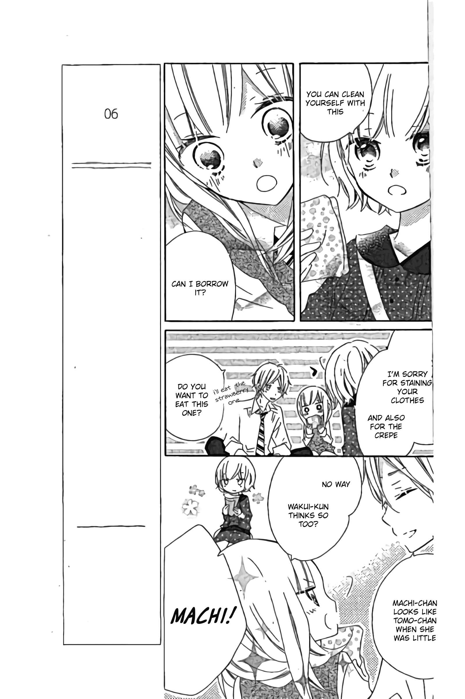 Page 8 Chapter 12 Uso Kano
