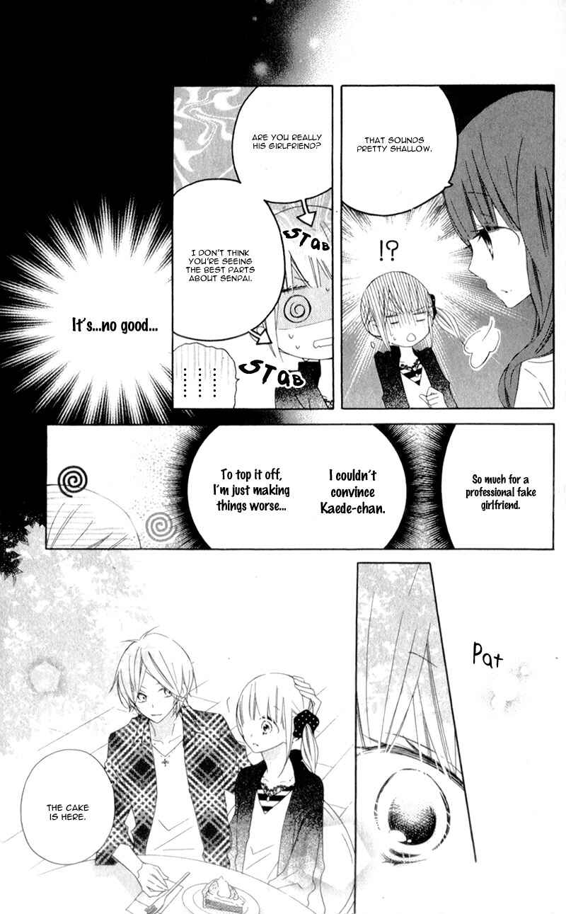 Page 12 Chapter 10 Uso Kano
