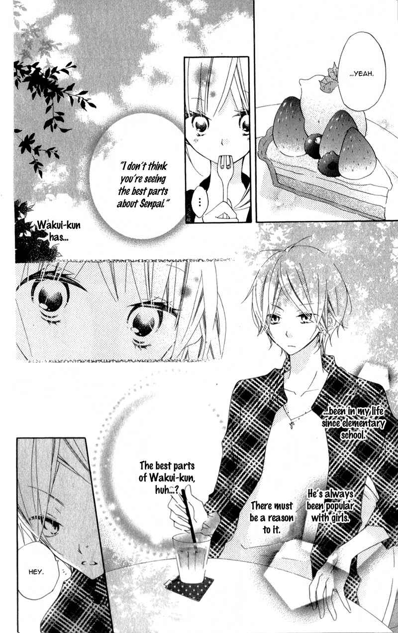 Page 13 Chapter 10 Uso Kano