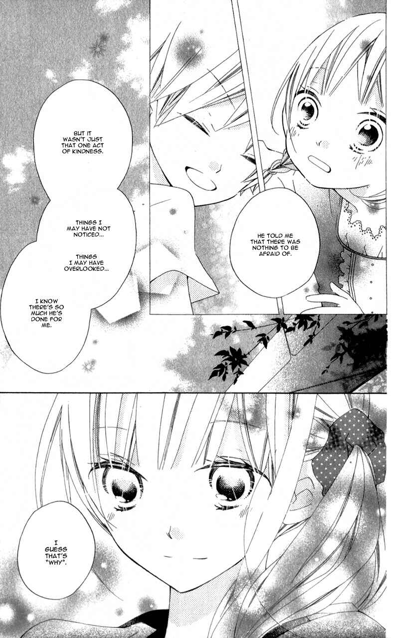 Page 20 Chapter 10 Uso Kano