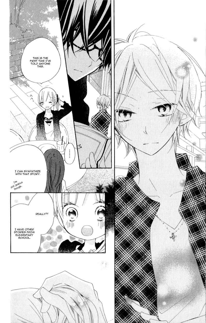 Page 21 Chapter 10 Uso Kano