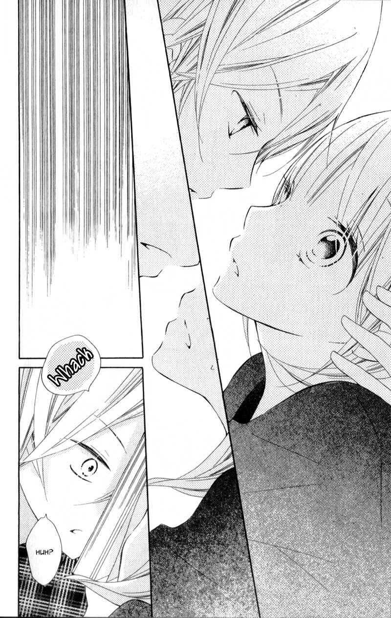 Page 25 Chapter 10 Uso Kano