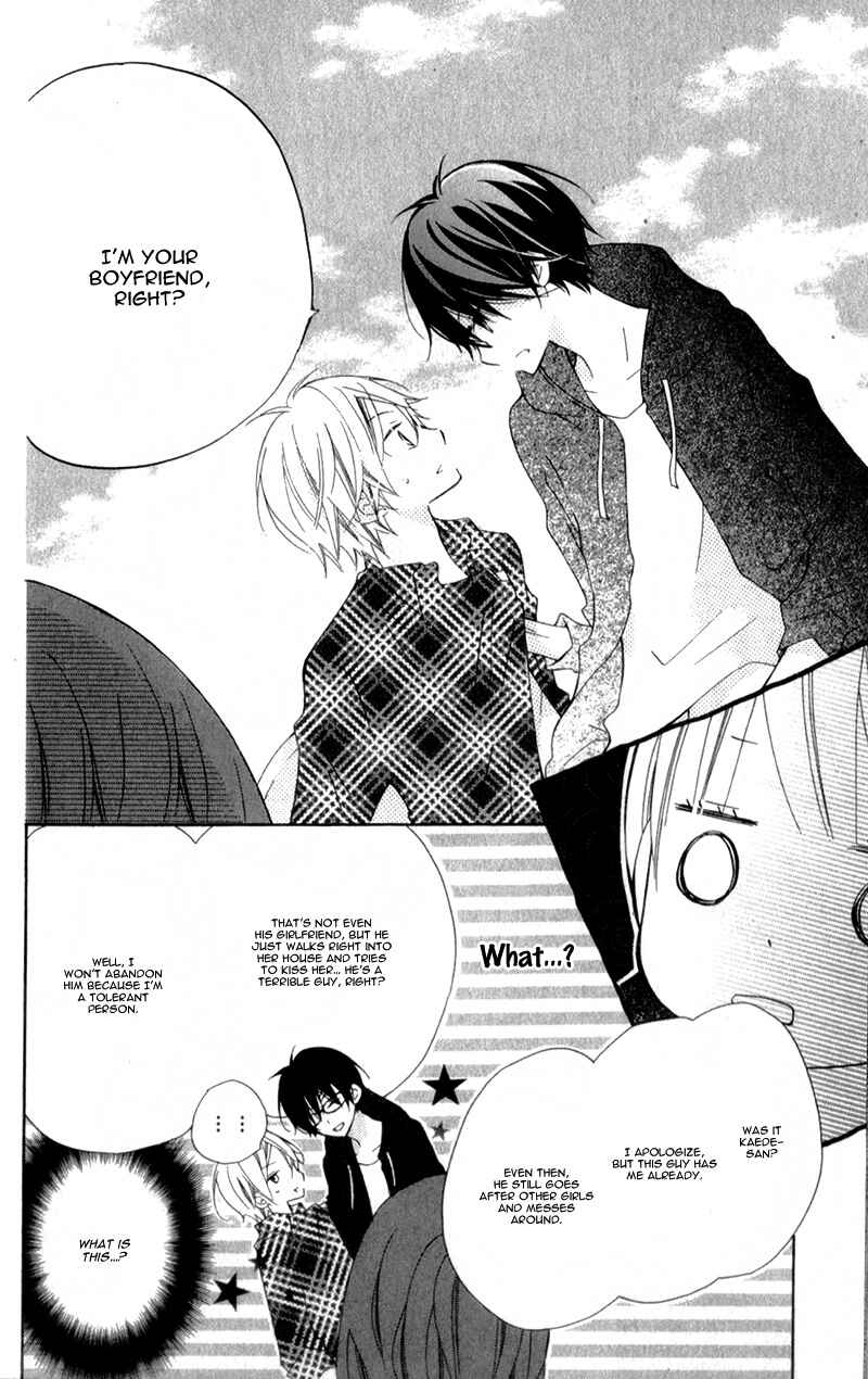 Page 27 Chapter 10 Uso Kano