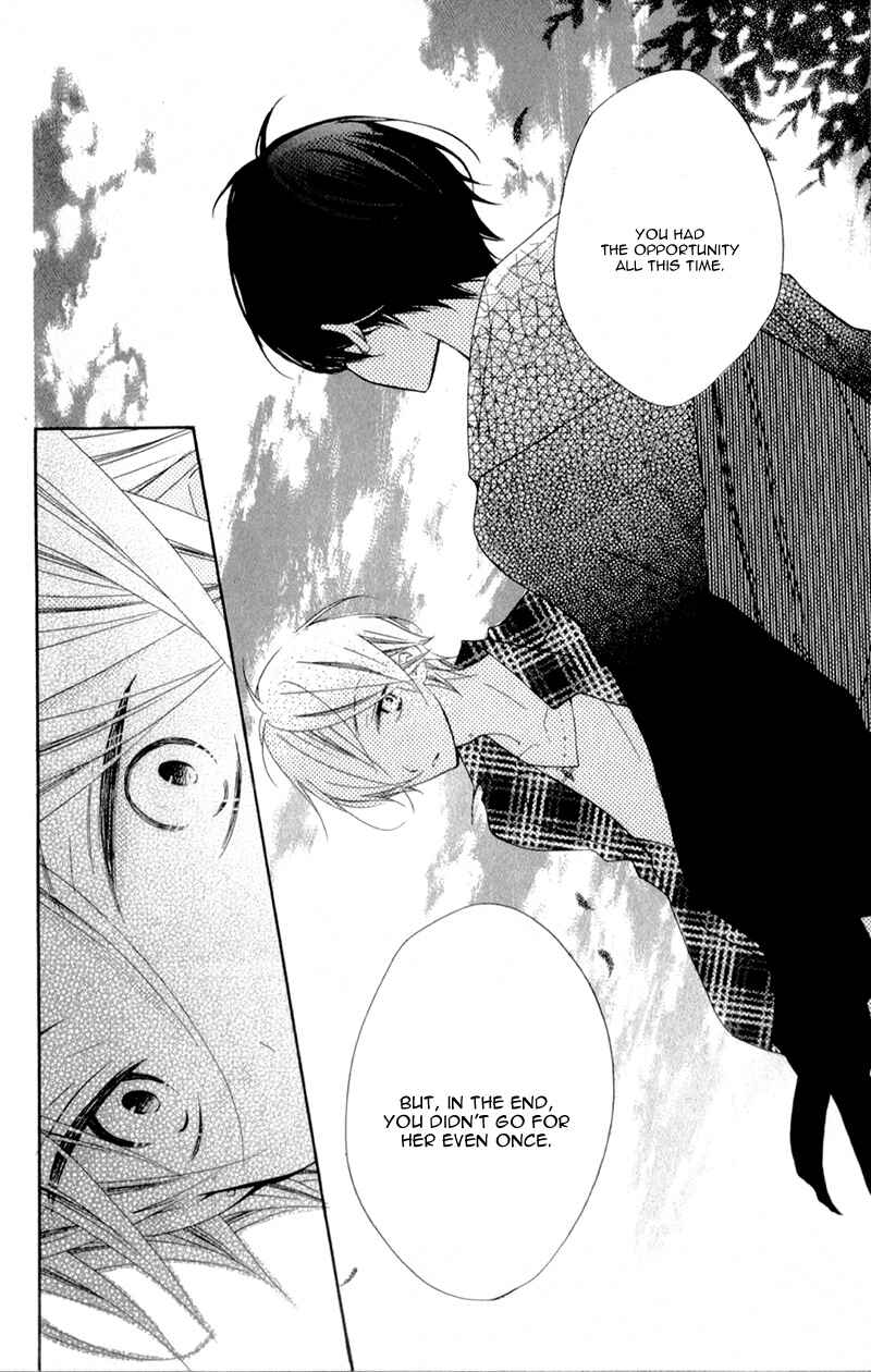 Page 37 Chapter 10 Uso Kano
