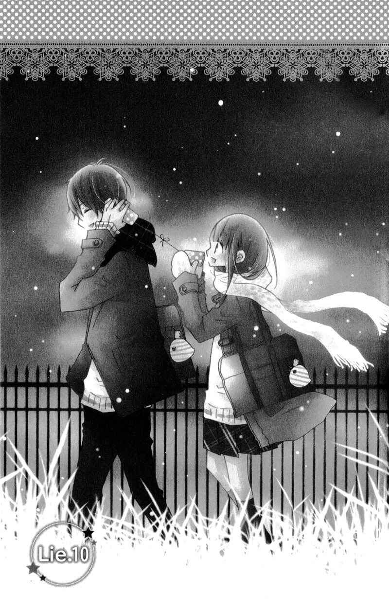 Page 5 Chapter 10 Uso Kano