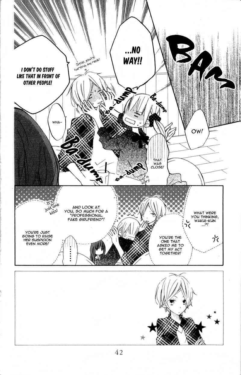 Page 9 Chapter 10 Uso Kano