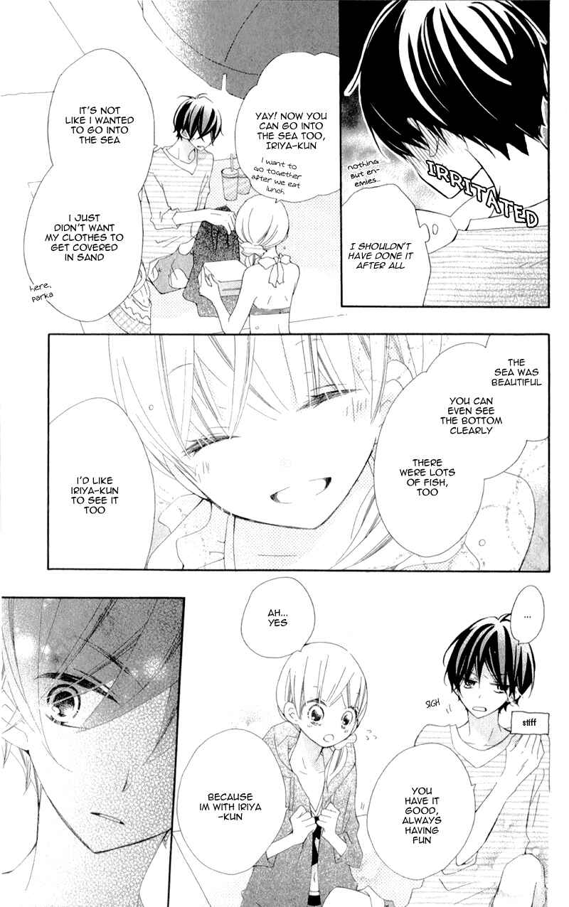 Page 21 Chapter 5 Uso Kano