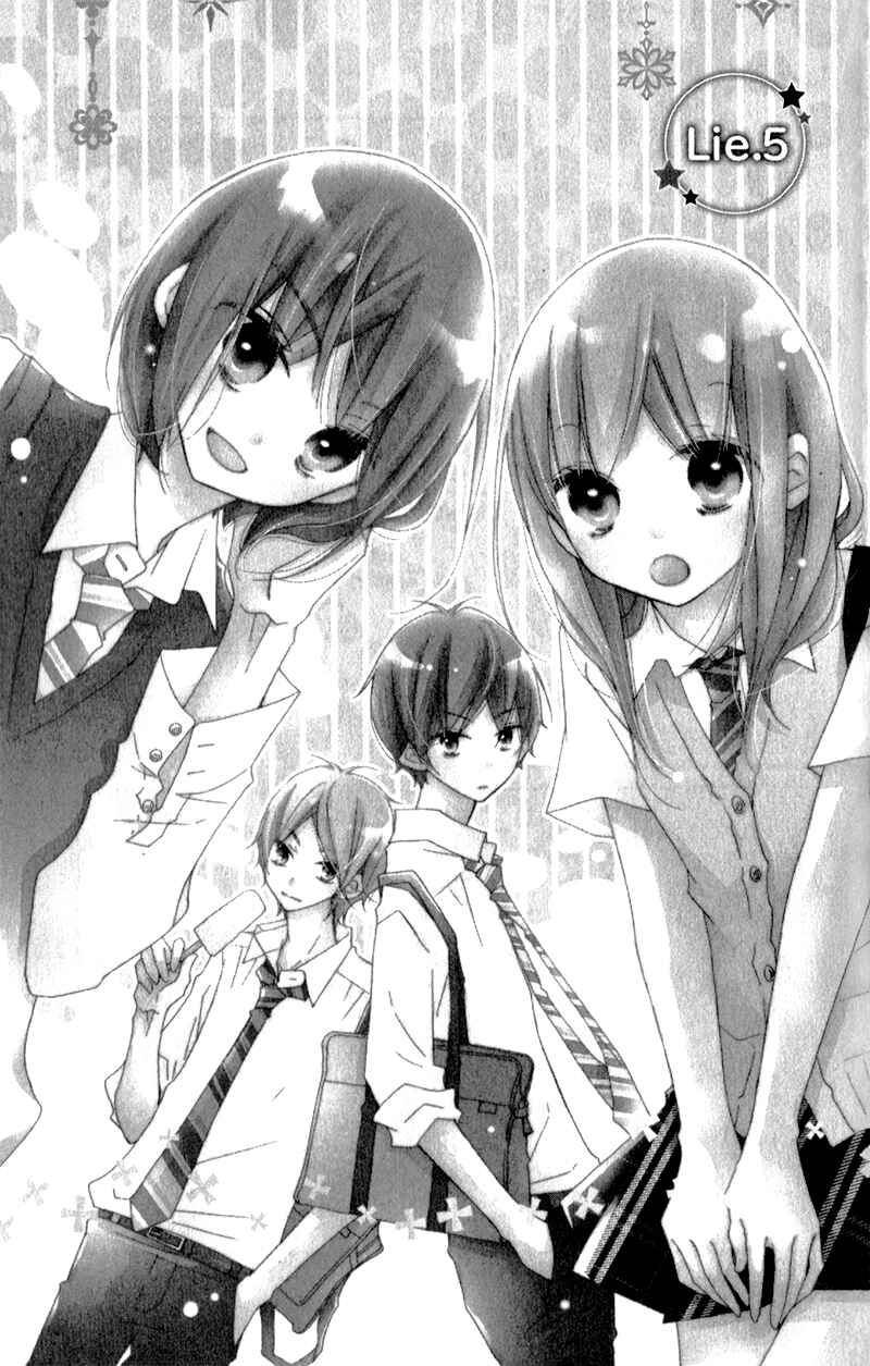 Page 6 Chapter 5 Uso Kano