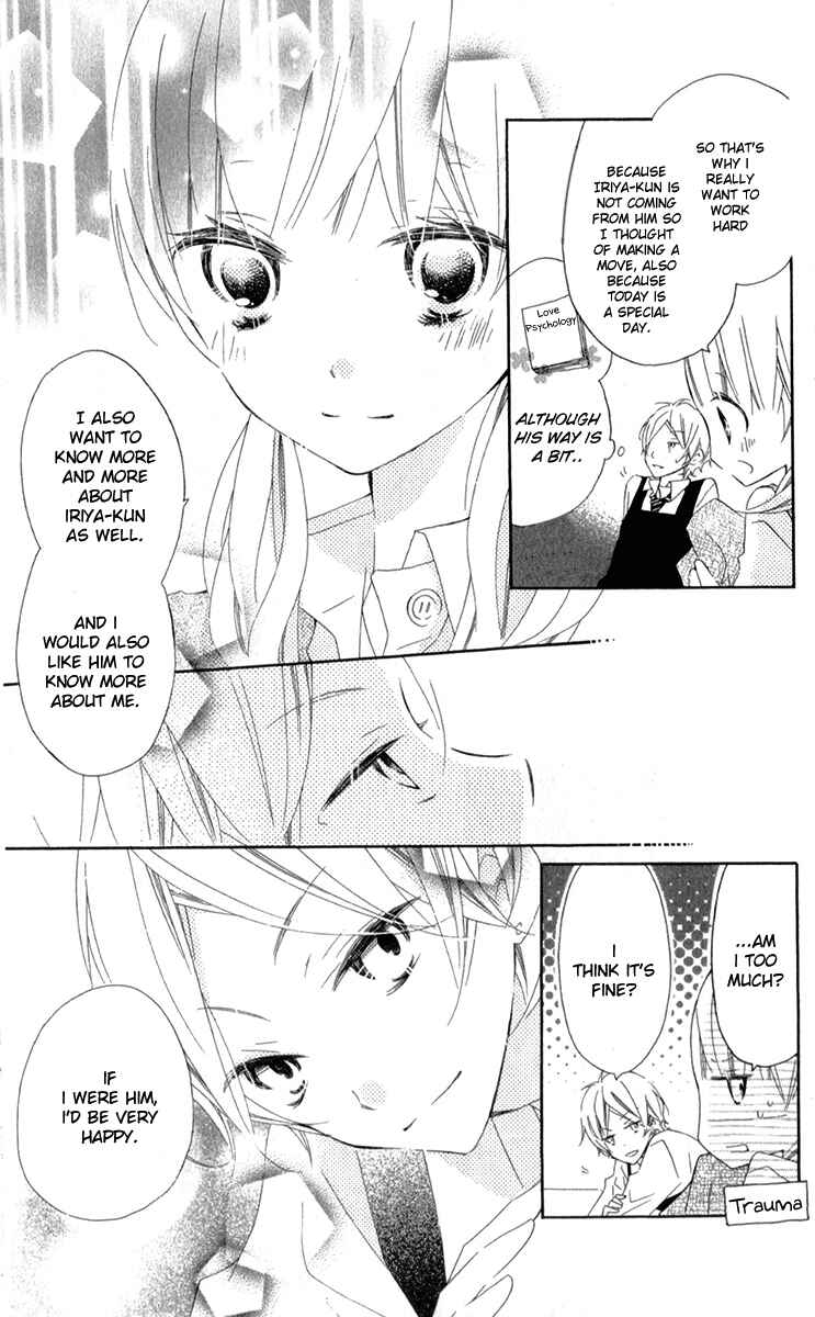 Page 10 Chapter 7 Uso Kano