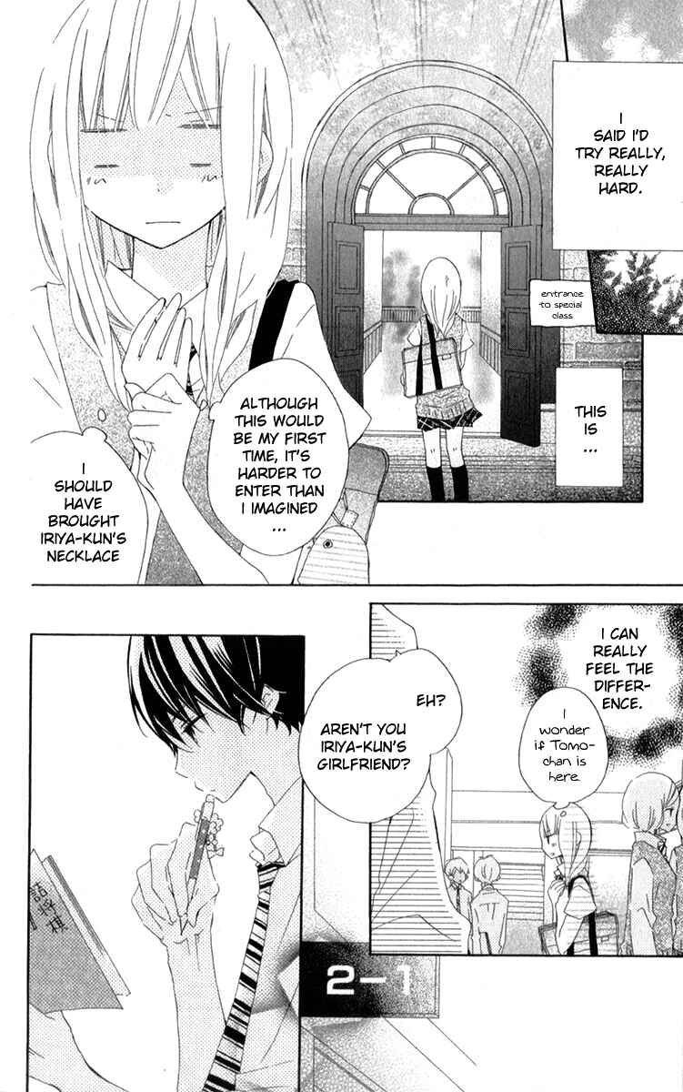Page 11 Chapter 7 Uso Kano