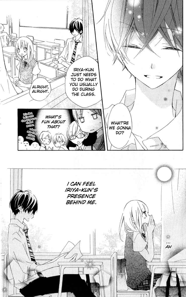 Page 20 Chapter 7 Uso Kano