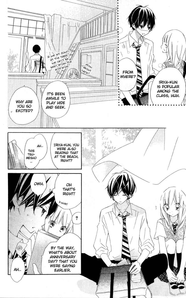 Page 25 Chapter 7 Uso Kano