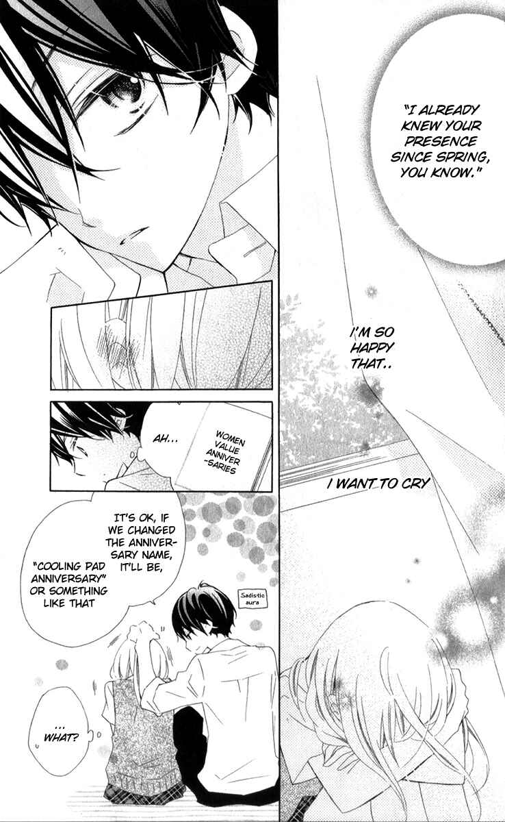 Page 28 Chapter 7 Uso Kano