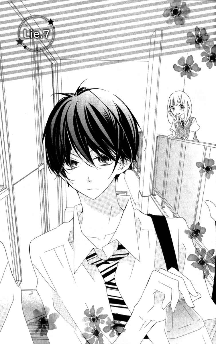 Page 4 Chapter 7 Uso Kano