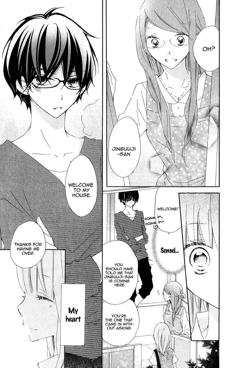 Page 10 Chapter 8 Uso Kano