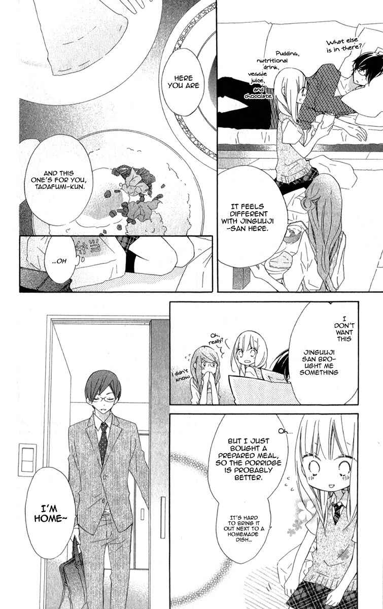 Page 13 Chapter 8 Uso Kano