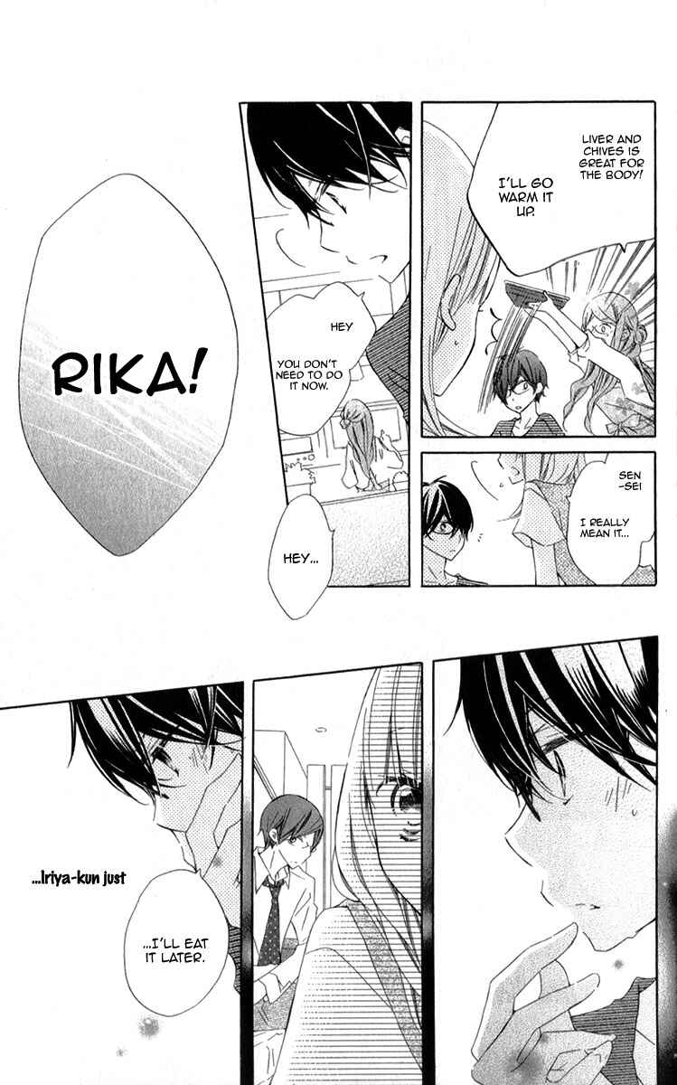 Page 18 Chapter 8 Uso Kano