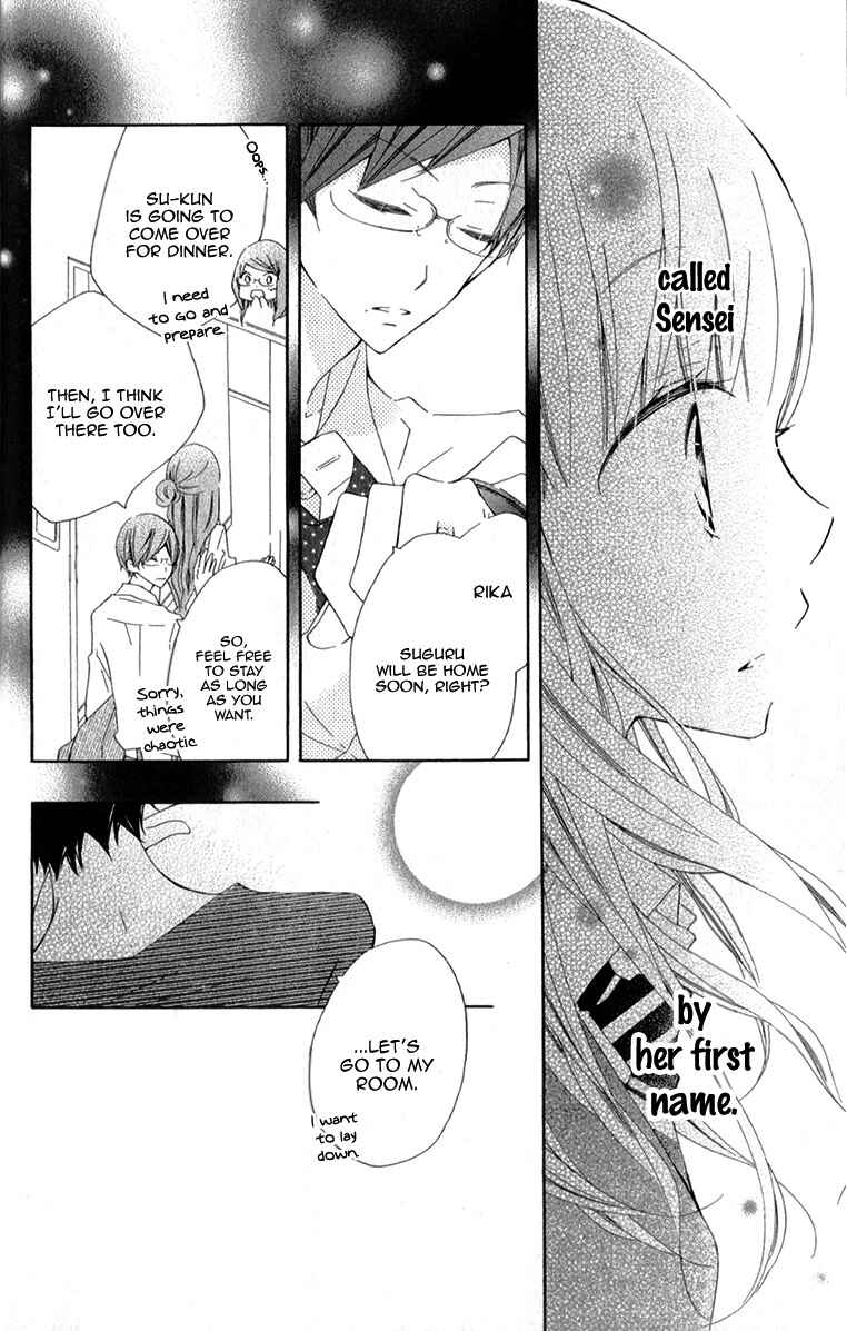 Page 19 Chapter 8 Uso Kano
